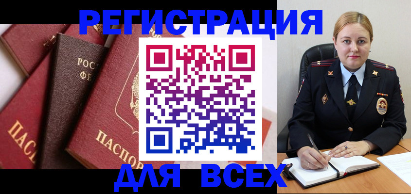форма 3 в Козьмодемьянске